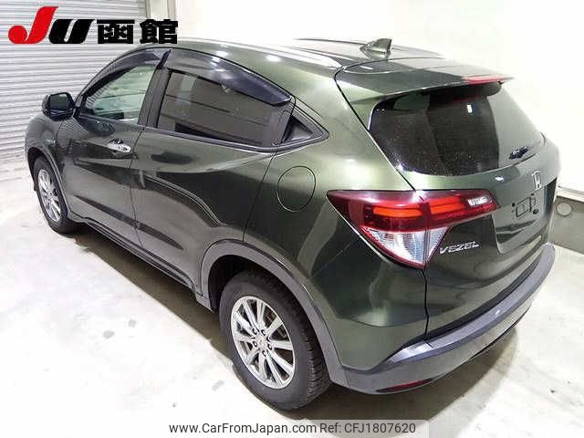 honda vezel 2013 CFJ1807620 image 2