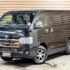 toyota hiace-van 2024 -TOYOTA--Hiace Van 3DF-GDH206V--GDH206-1102678---TOYOTA--Hiace Van 3DF-GDH206V--GDH206-1102678- image 1