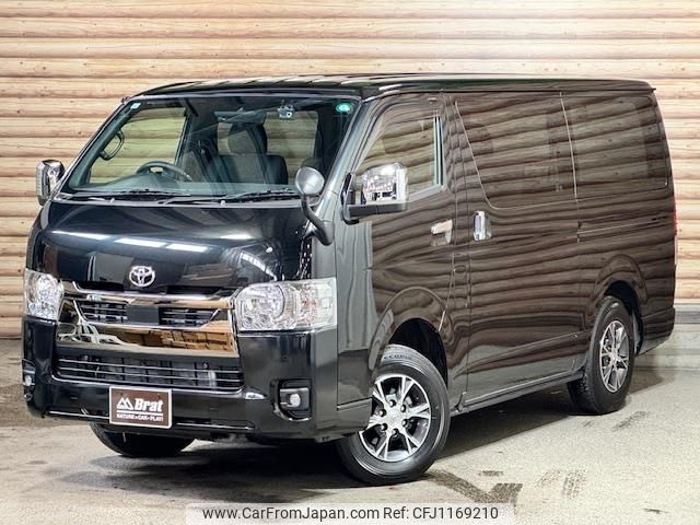toyota hiace-van 2024 -TOYOTA--Hiace Van 3DF-GDH206V--GDH206-1102678---TOYOTA--Hiace Van 3DF-GDH206V--GDH206-1102678- image 1
