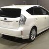 toyota prius-α 2013 -TOYOTA--Prius α ZVW41W-3319206---TOYOTA--Prius α ZVW41W-3319206- image 2