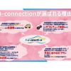 daihatsu mira-e-s 2024 CFJ1810760 image 5