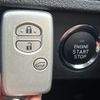 toyota land-cruiser-prado 2015 CFJ1859558 image 9
