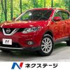 nissan x-trail 2015 -NISSAN--X-Trail DBA-NT32--NT32-508523---NISSAN--X-Trail DBA-NT32--NT32-508523- image 1