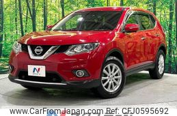 nissan x-trail 2015 -NISSAN--X-Trail DBA-NT32--NT32-508523---NISSAN--X-Trail DBA-NT32--NT32-508523-