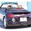 daihatsu copen 2009 -DAIHATSU--Copen ABA-L880K--L880K-0051180---DAIHATSU--Copen ABA-L880K--L880K-0051180- image 10