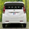 nissan dayz 2020 quick_quick_B43W_B43W-0015305 image 16