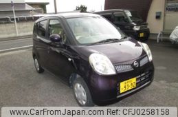 nissan moco 2009 -NISSAN 【愛媛 581】--Moco DBA-MG22S--MG22S-337046---NISSAN 【愛媛 581】--Moco DBA-MG22S--MG22S-337046-