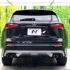 lexus nx 2017 CFJ1727898 image 15