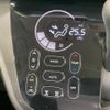nissan dayz-roox 2018 -NISSAN--DAYZ Roox DBA-B21A--B21A-0530381---NISSAN--DAYZ Roox DBA-B21A--B21A-0530381- image 11