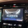 toyota harrier 2016 -TOYOTA--Harrier DBA-ZSU60W--ZSU60-0090342---TOYOTA--Harrier DBA-ZSU60W--ZSU60-0090342- image 4