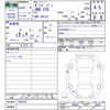 mazda bongo-van 2021 -MAZDA--Bongo Van S413Z--7000335---MAZDA--Bongo Van S413Z--7000335- image 3