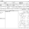 toyota sienta 2014 -TOYOTA--Sienta DBA-NCP81G--NCP81-5214757---TOYOTA--Sienta DBA-NCP81G--NCP81-5214757- image 3