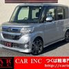 daihatsu tanto 2014 quick_quick_LA600S_LA600S-0050340 image 1