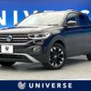 volkswagen t-cross 2020 -VOLKSWAGEN--VW T-Cross 3BA-C1DKR--WVGZZZC1ZLY133800---VOLKSWAGEN--VW T-Cross 3BA-C1DKR--WVGZZZC1ZLY133800- image 1