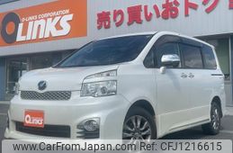 toyota voxy 2012 -TOYOTA--Voxy ZRR75W--ZRR75W-0090847---TOYOTA--Voxy ZRR75W--ZRR75W-0090847-