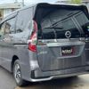 nissan serena 2020 quick_quick_HFC27_HFC27-080600 image 15