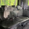 honda stepwagon 2022 CFJ1792588 image 10