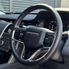 rover discovery 2021 CFJ1578712 image 18