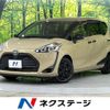 toyota sienta 2020 -TOYOTA--Sienta DBA-NSP170G--NSP170-7247455---TOYOTA--Sienta DBA-NSP170G--NSP170-7247455- image 1