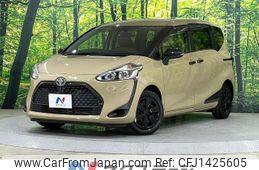 toyota sienta 2020 -TOYOTA--Sienta DBA-NSP170G--NSP170-7247455---TOYOTA--Sienta DBA-NSP170G--NSP170-7247455-
