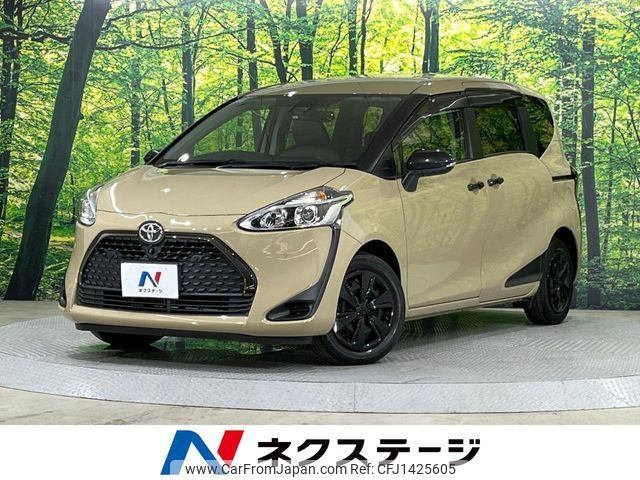 toyota sienta 2020 -TOYOTA--Sienta DBA-NSP170G--NSP170-7247455---TOYOTA--Sienta DBA-NSP170G--NSP170-7247455- image 1