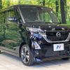 nissan roox 2020 -NISSAN--Roox 4AA-B45A--B45A-0003125---NISSAN--Roox 4AA-B45A--B45A-0003125- image 16