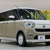 daihatsu move-canbus 2021 -DAIHATSU--Move Canbus 5BA-LA800S--LA800S-0273908---DAIHATSU--Move Canbus 5BA-LA800S--LA800S-0273908- image 16