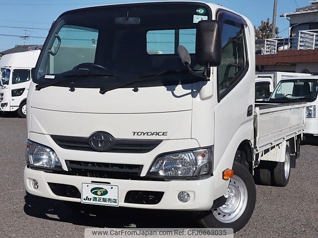 toyota toyoace 2019 -TOYOTA--Toyoace ABF-TRY230--TRY230-0134232---TOYOTA--Toyoace ABF-TRY230--TRY230-0134232- image 2