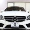 mercedes-benz c-class 2016 quick_quick_RBA-205042_WDD2050422R171391 image 3