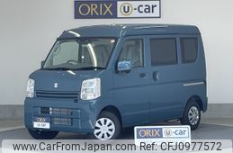 suzuki every 2025 CFJ0977572