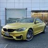 bmw m4 2017 quick_quick_3C30_WBS3R92090K345531 image 1