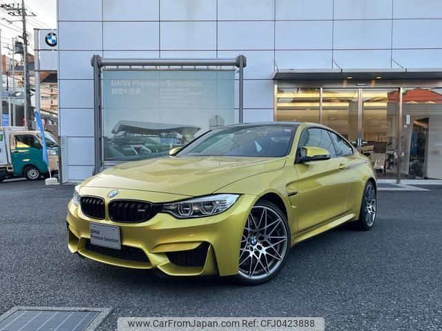 bmw m4 2017 quick_quick_3C30_WBS3R92090K345531 image 1