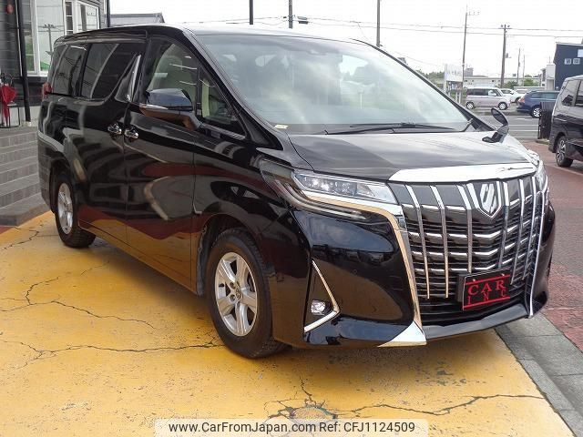toyota alphard 2022 quick_quick_3BA-AGH30W_AGH30-0424717 image 2
