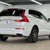 volvo xc60 2018 -VOLVO--Volvo XC60 LDA-UD4204TXC--YV1UZA8MCJ1061323---VOLVO--Volvo XC60 LDA-UD4204TXC--YV1UZA8MCJ1061323- image 16