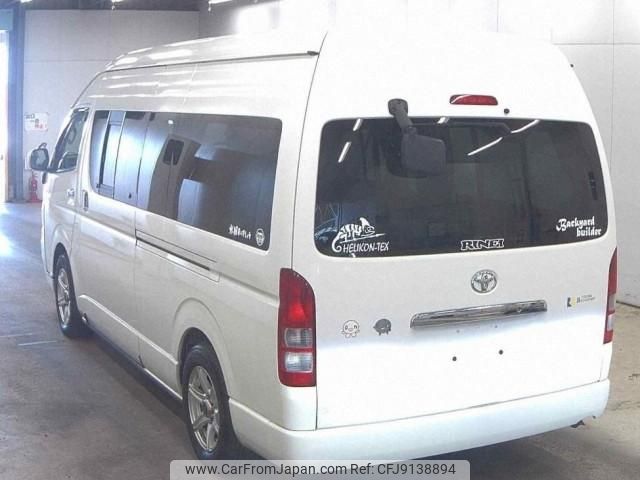 toyota hiace-van 2008 quick_quick_CBF-TRH221K_TRH221-0015511 image 2