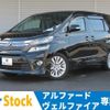 toyota vellfire 2012 quick_quick_ANH20W_ANH20-8241720 image 1