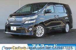 toyota vellfire 2012 quick_quick_ANH20W_ANH20-8241720