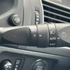 toyota land-cruiser-prado 2021 -TOYOTA--Land Cruiser Prado 3BA-TRJ150W--TRJ150-0128889---TOYOTA--Land Cruiser Prado 3BA-TRJ150W--TRJ150-0128889- image 9