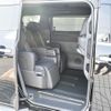 toyota alphard 2024 CFJ1578610 image 11