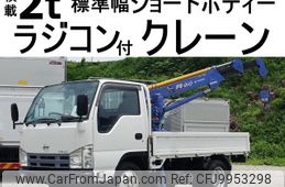 isuzu elf-truck 2012 GOO_NET_EXCHANGE_0602526A30240628W003