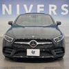 mercedes-benz cls-class 2020 CFJ1602397 image 13