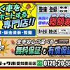 mitsubishi-fuso canter 2021 CFJ1854511 image 2