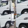 mitsubishi-fuso canter 2015 -MITSUBISHI--Canter TPG-FBA6W--FBA6W-530069---MITSUBISHI--Canter TPG-FBA6W--FBA6W-530069- image 8