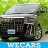 toyota alphard-g 2021 CFJ1839160 image 1