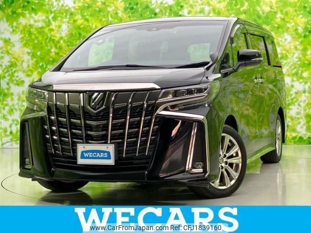 toyota alphard-g 2021 CFJ1839160 image 1
