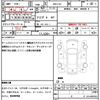honda civic 2007 CFJ9787456 image 21