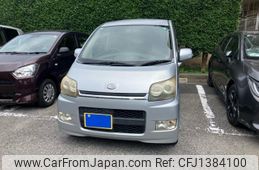 daihatsu move 2007 -DAIHATSU--Move DBA-L175S--L175S-1041354---DAIHATSU--Move DBA-L175S--L175S-1041354-