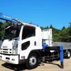 isuzu forward 2012 CFJ1520381 image 1