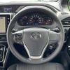 toyota voxy 2018 -TOYOTA--Voxy DBA-ZRR80W--ZRR80-0465391---TOYOTA--Voxy DBA-ZRR80W--ZRR80-0465391- image 23