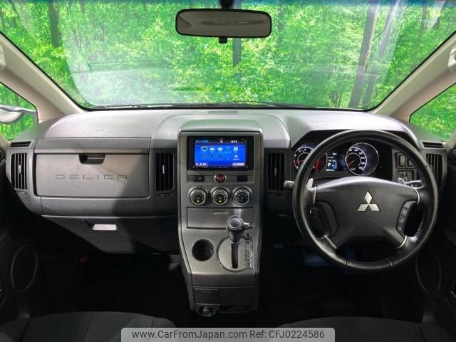 mitsubishi delica-d5 2014 -MITSUBISHI--Delica D5 DBA-CV2W--CV2W-0902828---MITSUBISHI--Delica D5 DBA-CV2W--CV2W-0902828- image 2